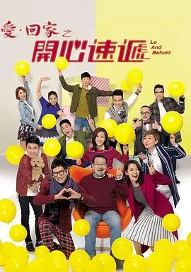 三月的信 免费家庭剧