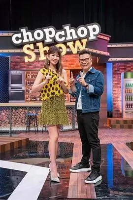 一路向北的旅人 免费慢综艺